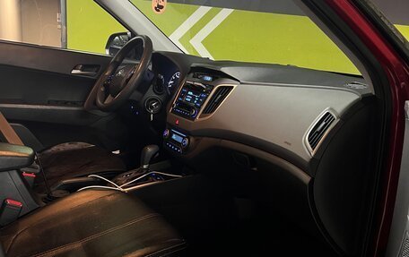 Hyundai Creta I рестайлинг, 2017 год, 1 650 000 рублей, 6 фотография