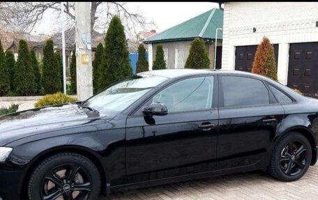 Audi A4, 2015 год, 1 950 000 рублей, 4 фотография