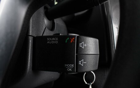 Renault Sandero II рестайлинг, 2019 год, 1 199 000 рублей, 19 фотография