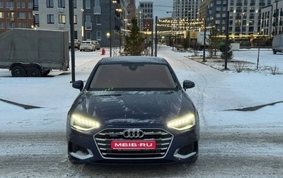Audi A4, 2020 год, 3 490 000 рублей, 1 фотография