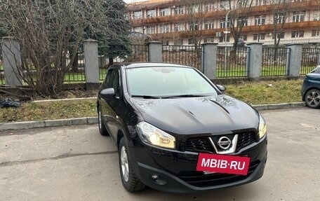 Nissan Qashqai, 2013 год, 1 600 000 рублей, 2 фотография