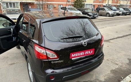 Nissan Qashqai, 2013 год, 1 600 000 рублей, 5 фотография