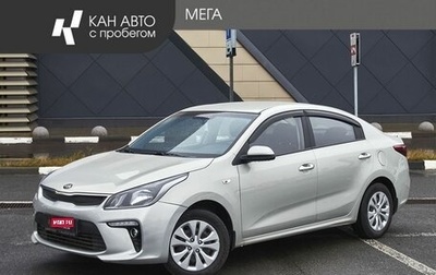 KIA Rio IV, 2018 год, 1 385 000 рублей, 1 фотография