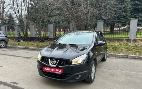 Nissan Qashqai, 2013 год, 1 600 000 рублей, 3 фотография