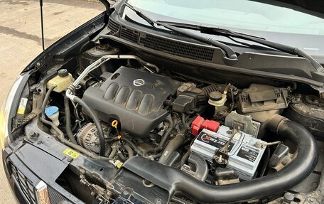 Nissan Qashqai, 2013 год, 1 600 000 рублей, 11 фотография