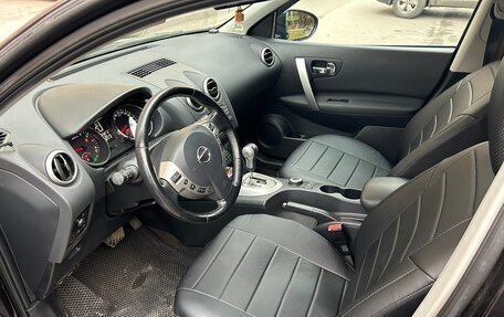 Nissan Qashqai, 2013 год, 1 600 000 рублей, 9 фотография