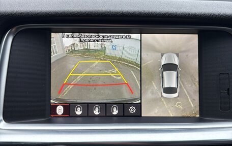 KIA Optima IV, 2019 год, 1 750 000 рублей, 19 фотография