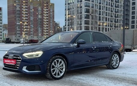 Audi A4, 2020 год, 3 490 000 рублей, 3 фотография