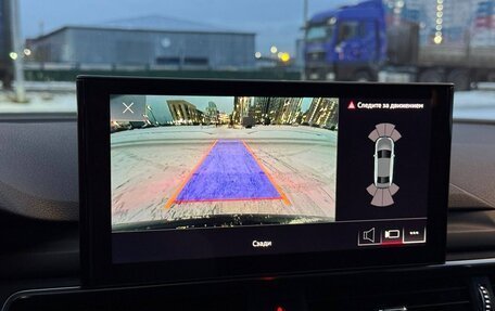 Audi A4, 2020 год, 3 490 000 рублей, 23 фотография