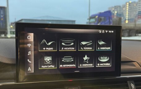 Audi A4, 2020 год, 3 490 000 рублей, 24 фотография