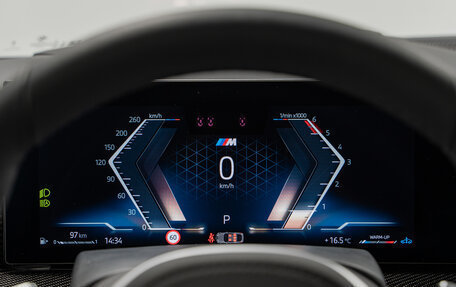 BMW X6, 2025 год, 18 190 000 рублей, 18 фотография