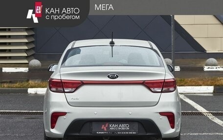 KIA Rio IV, 2018 год, 1 385 000 рублей, 4 фотография