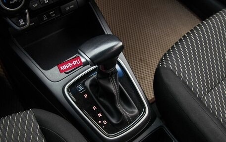 KIA Rio IV, 2018 год, 1 385 000 рублей, 7 фотография