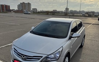 Hyundai Solaris II рестайлинг, 2015 год, 1 200 000 рублей, 1 фотография