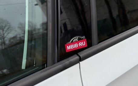 Skoda Rapid I, 2019 год, 1 575 000 рублей, 8 фотография