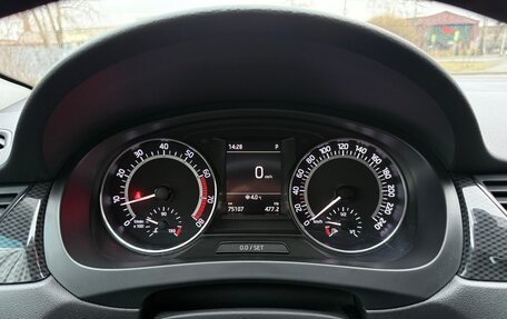 Skoda Rapid I, 2019 год, 1 575 000 рублей, 17 фотография