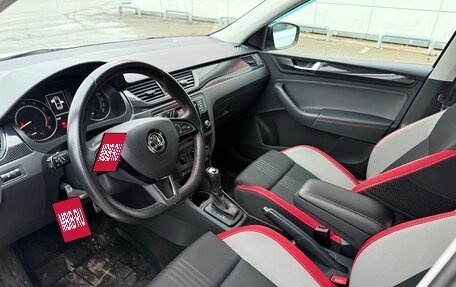 Skoda Rapid I, 2019 год, 1 575 000 рублей, 11 фотография