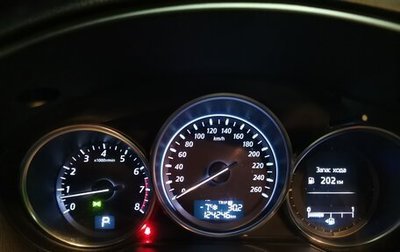 Mazda CX-5 II, 2011 год, 1 470 000 рублей, 1 фотография