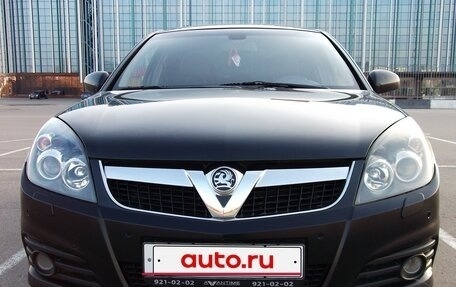 Opel Vectra C рестайлинг, 2008 год, 585 000 рублей, 1 фотография