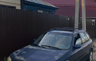 Mazda Protege, 2001 год, 160 000 рублей, 1 фотография