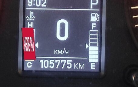 ЛуАЗ Patriot, 2021 год, 1 700 000 рублей, 11 фотография