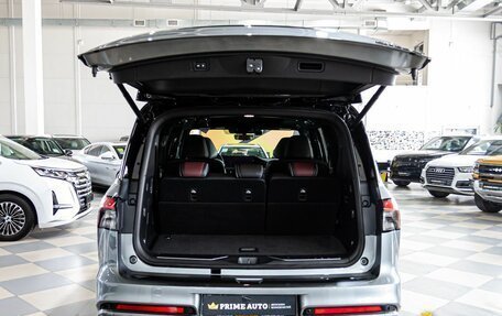 Infiniti QX80, 2025 год, 14 560 000 рублей, 23 фотография