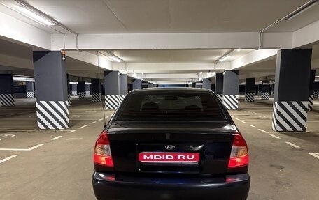 Hyundai Accent II, 2007 год, 370 000 рублей, 7 фотография