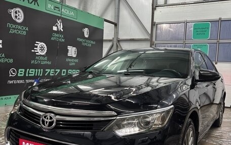 Toyota Camry, 2016 год, 2 190 000 рублей, 2 фотография