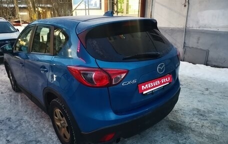 Mazda CX-5 II, 2011 год, 1 470 000 рублей, 7 фотография