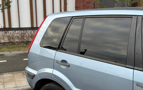 Ford Fusion I, 2007 год, 380 000 рублей, 3 фотография