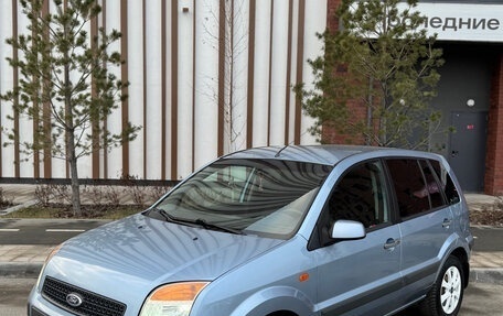 Ford Fusion I, 2007 год, 380 000 рублей, 2 фотография