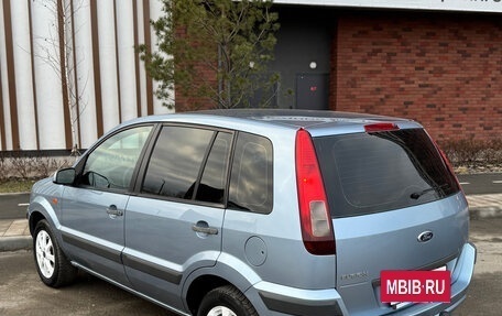 Ford Fusion I, 2007 год, 380 000 рублей, 5 фотография