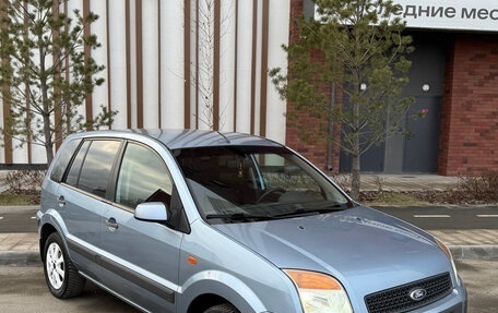 Ford Fusion I, 2007 год, 380 000 рублей, 21 фотография