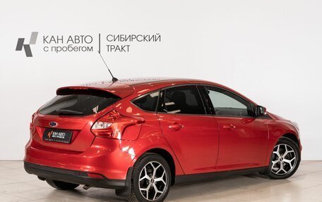 Ford Focus III, 2013 год, 740 000 рублей, 2 фотография