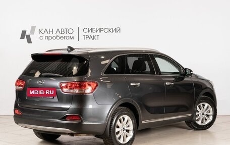 KIA Sorento III Prime рестайлинг, 2017 год, 2 305 500 рублей, 2 фотография
