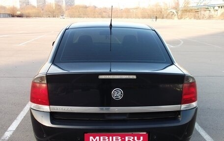 Opel Vectra C рестайлинг, 2008 год, 585 000 рублей, 2 фотография