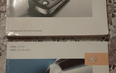 Opel Vectra C рестайлинг, 2008 год, 585 000 рублей, 14 фотография
