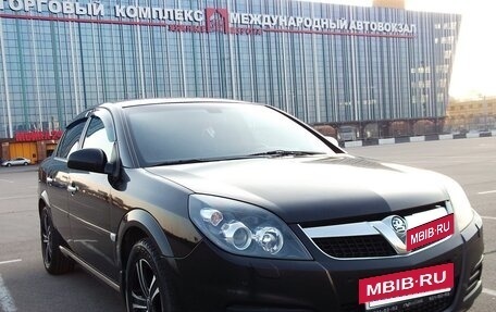 Opel Vectra C рестайлинг, 2008 год, 585 000 рублей, 3 фотография