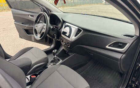 Hyundai Solaris II рестайлинг, 2017 год, 1 150 000 рублей, 24 фотография