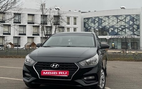 Hyundai Solaris II рестайлинг, 2017 год, 1 150 000 рублей, 16 фотография