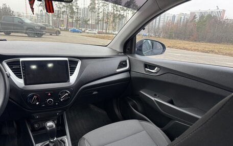 Hyundai Solaris II рестайлинг, 2017 год, 1 150 000 рублей, 34 фотография