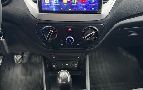 Hyundai Solaris II рестайлинг, 2017 год, 1 150 000 рублей, 31 фотография