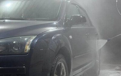 Ford Focus II рестайлинг, 2006 год, 350 000 рублей, 1 фотография