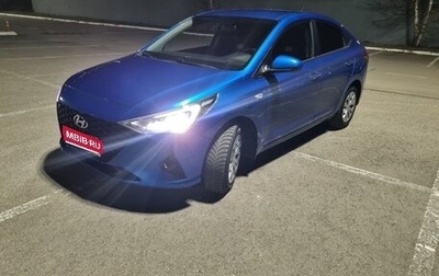 Hyundai Solaris II рестайлинг, 2020 год, 1 630 000 рублей, 1 фотография