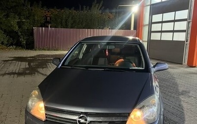 Opel Astra H, 2005 год, 400 000 рублей, 1 фотография