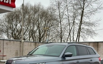 Skoda Kodiaq I, 2019 год, 2 420 000 рублей, 1 фотография