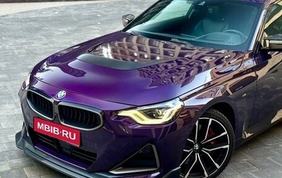 BMW 2 серия, 2021 год, 6 850 000 рублей, 1 фотография