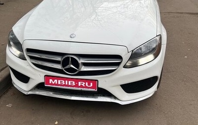 Mercedes-Benz C-Класс, 2016 год, 2 470 000 рублей, 1 фотография