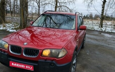 BMW X3, 2004 год, 770 000 рублей, 1 фотография