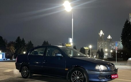 Toyota Avensis III рестайлинг, 1999 год, 779 000 рублей, 1 фотография